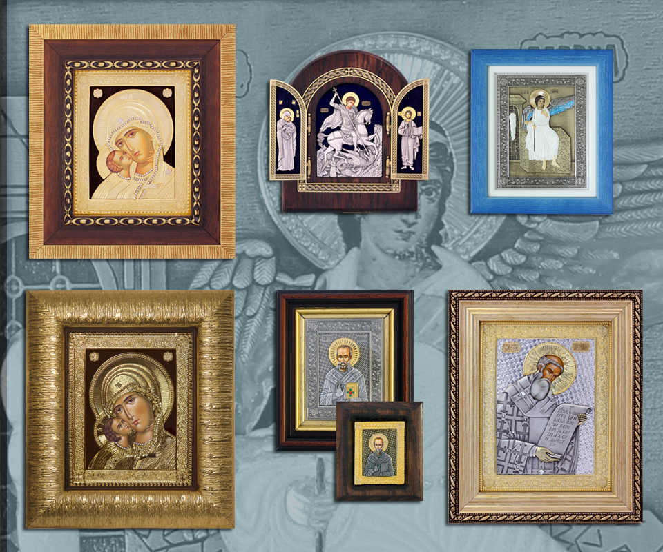 Ilustracija iz izvornog dokumenta