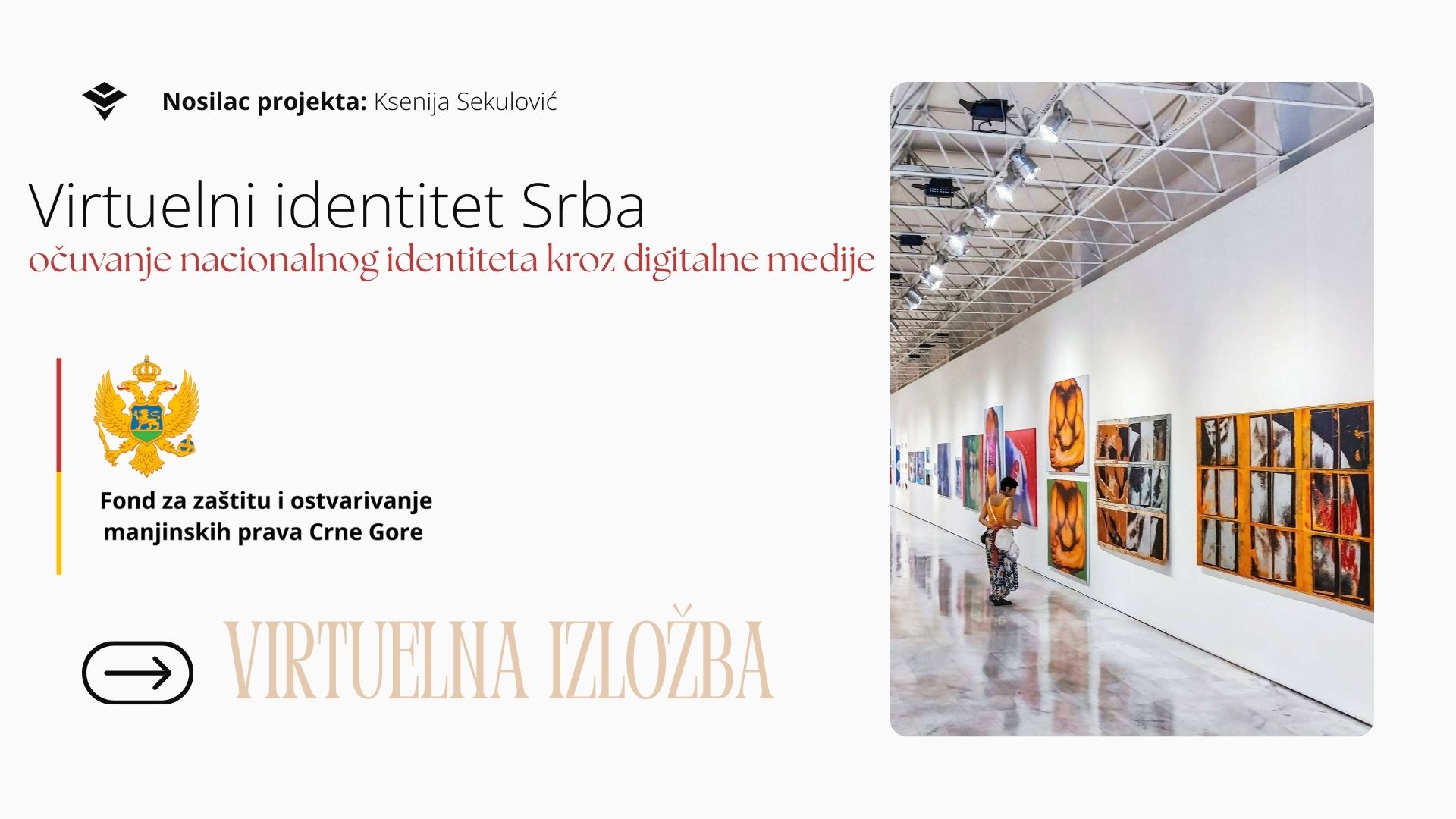 Izložbeni materijal iz dokumenta